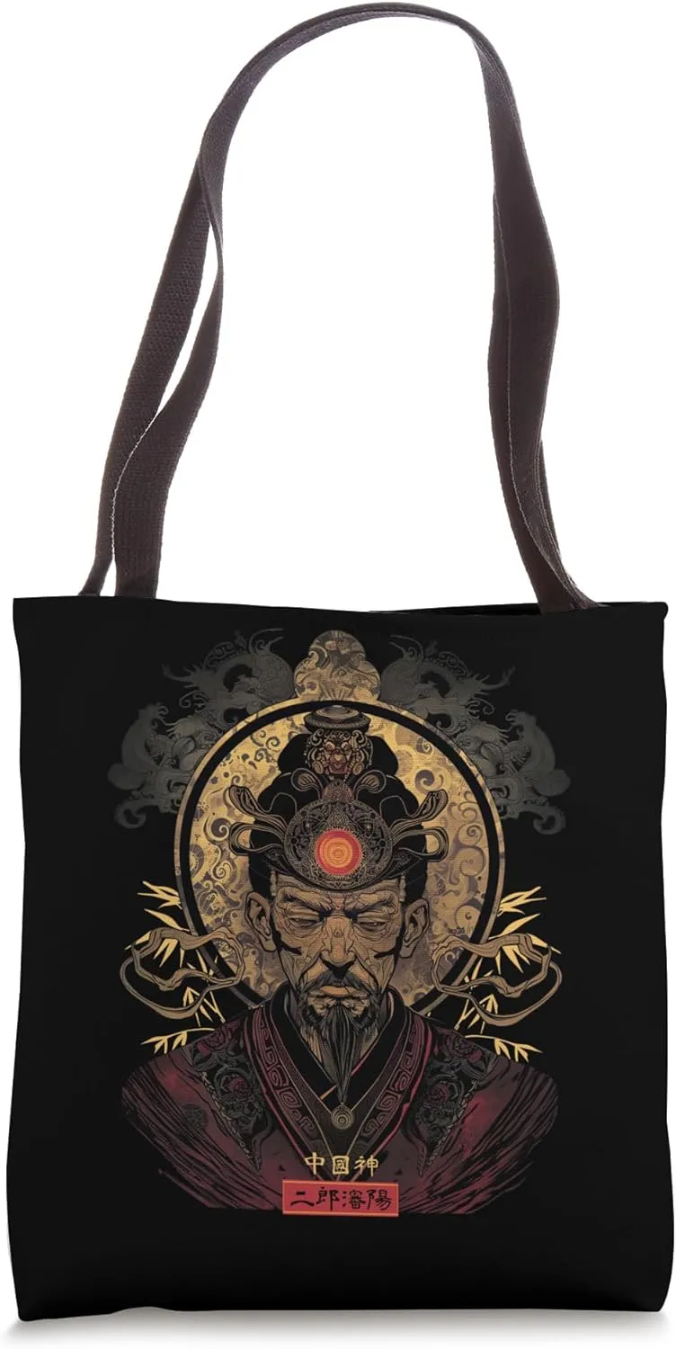 Erlang Shen Dark Chinese God Mythology Deity Tote Bag
