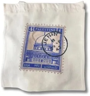 Jenin Blue Al Quds Tote Bag – Palestinian Jerusalem Design | Cultural Heritage Shoulder Bag for Women & Everyday Use