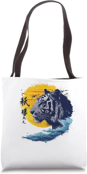 Tiger Japanese Grunge Streetwear Urban Kanji Vintage Tote Bag